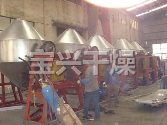 SZG双锥回转真空干燥机