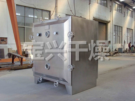 静态真空干燥机