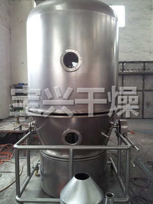 GFG系列高效沸腾干燥机