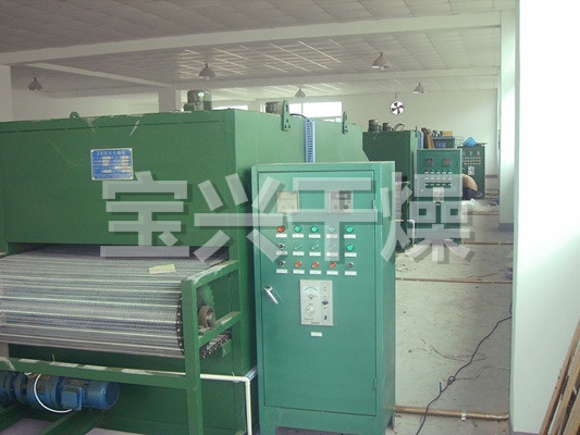 DW单层带式干燥机