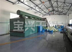 DWC系列脱水蔬菜带式干燥机