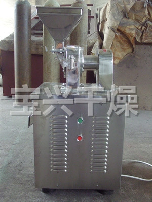 30B系列万能高效粉碎机（组）