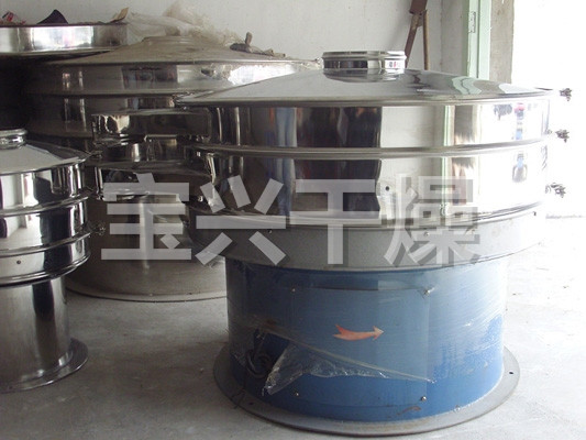 ZS系列圆形振荡筛