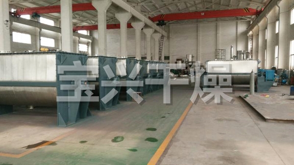 WLDH系列卧式螺带混合机