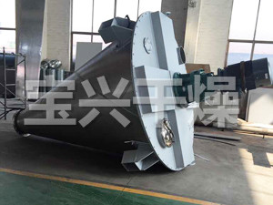 DSH系列双螺旋锥形混合机